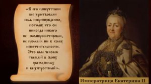 Графиня Анастасия Гендрикова, верная Царской Семье до смерти.