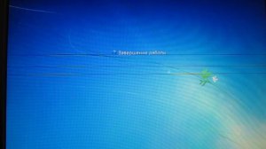 Как обновить биос Gigabyte - ЭТО просто