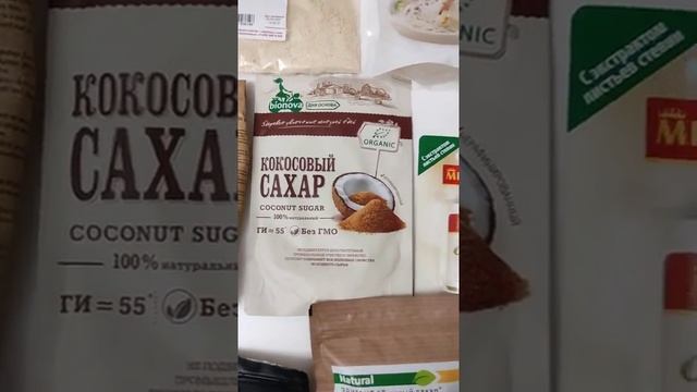 Любимые продукты Доктора КетоЕда смотреть онлайн