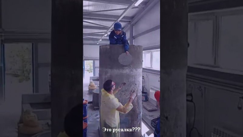 Пенетрон-тур: устранение напорной течи и медаль от русалки