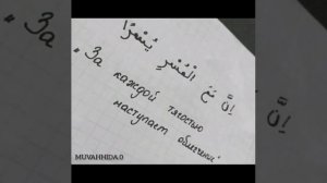 За каждой тягостью наступает облегчение☝️