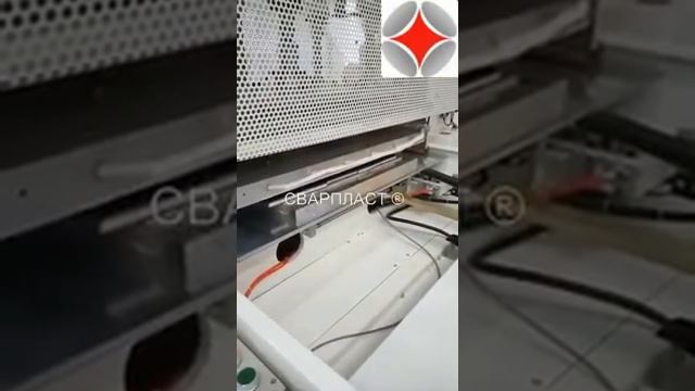 Изготовление подпятника на автоковрике, станок ТВЧ 25 квт смотреть онлайн