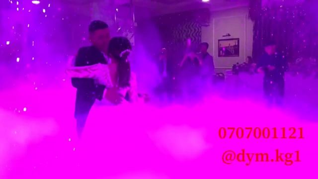 Тяжелый дым и холодный фонтан 0707001121 смотреть онлайн