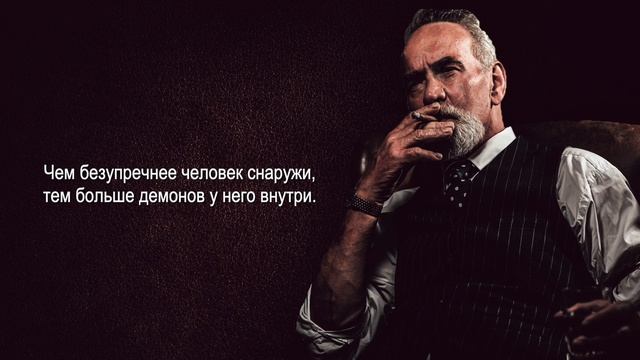 Невероятные Цитаты Зигмунда Фрейда о жизни, любви и людях. Афоризмы великих людей, мудрые советы,