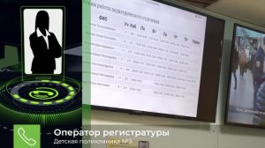 КУДА ДЕЛИСЬ ОКУЛИСТЫ?