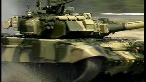 Т-90с