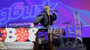 GAVRILINA - "Брекеты" (Новое Радио ДВИЖ 20.10.2023)