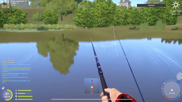 Стрим Русская Рыбалка 4 | Прокачка маха и ловля живца смотреть онлайн