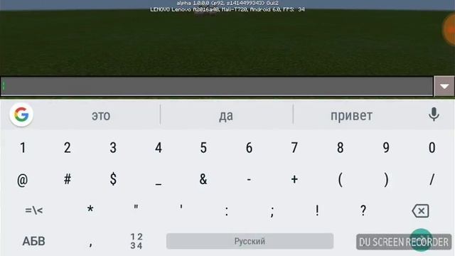 Как добыть яйцо дракона в инветарь смотреть онлайн