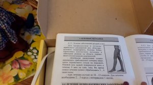 ПРЕПАРАТ ДАРСОНВАЛЬ, УБИРАЕМ МОРЩИНЫ | Arina Belaja