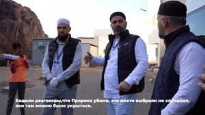 ДЫЛЫМ - УМРА 2022/UMRA 2022