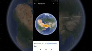 Затонувший корабль в Японии!