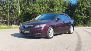 Обзор Mazda 3 I (BK) Рестайлинг, 2007 г. ПРОХОР | Просто Хорошие Автомобили