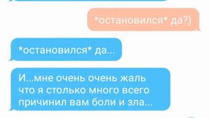 Драко+Гарри (Драко признается в сердце любви Гарри💓💕💞)