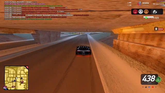 а вы говорите что копы медленные смотреть онлайн