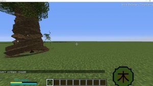 ОБЗОР НАРУТО МОДА ВЕРСИЯ 1.12.2 2 ЧАСТЬ