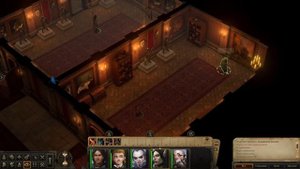 Открываем секретную комнату в особняке Джаманди Алдори - квест в игре Pathfinder: Kingmaker