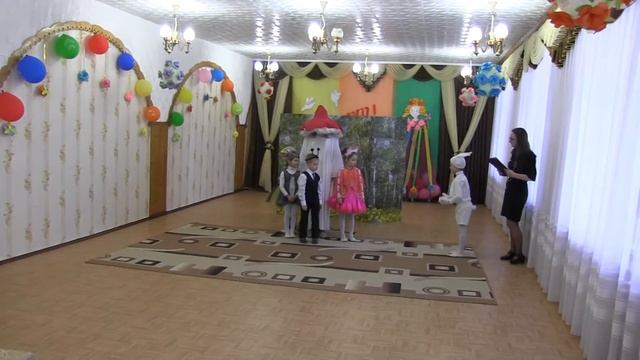 Театрализованное представление "Под грибом" смотреть онлайн