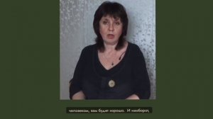 ПОЧЕМУ ПОСЛЕ ОБЩЕНИЯ С ЛЮДЬМИ, ЧУВСТВУЮ УПАДОК СИЛ?