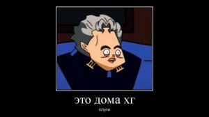 ВСЕМ ПРИВЕТ, ВЫ НА КАНАЛЕ ФРАЙЗ! #meme