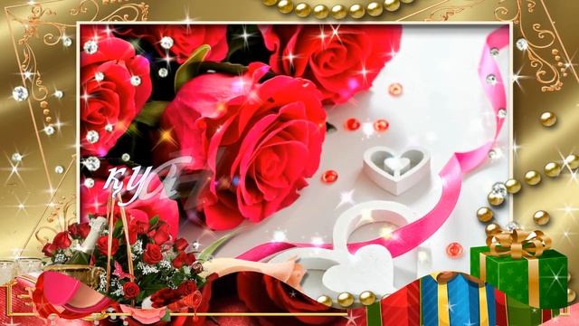 Туган кун. Туған күн. С днем рождения. Happy Birthday. смотреть онлайн