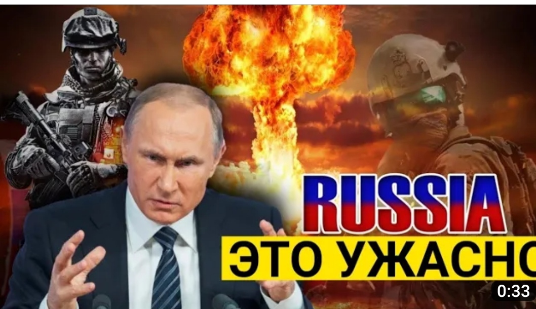 Новости Сегодня! Этого боялись все! Экстренные новости