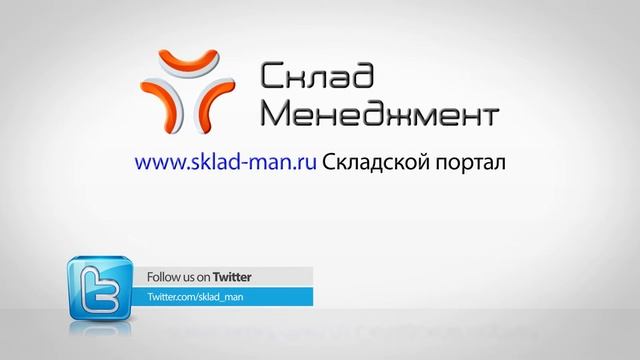 Продажа, аренда коммерческой недвижимости