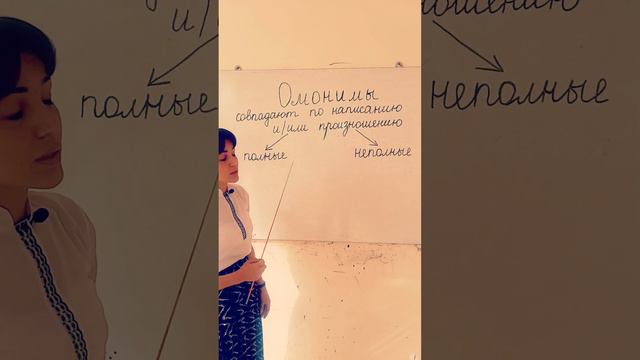 REAL EDUCATION. Rus tilini tez va oson o‘rganing// Изучайте русский язык легко и быстро смотреть онлайн