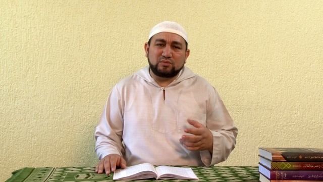Некоторые правила выполнения Джуму`а для путника - шейх Зафер Ашек