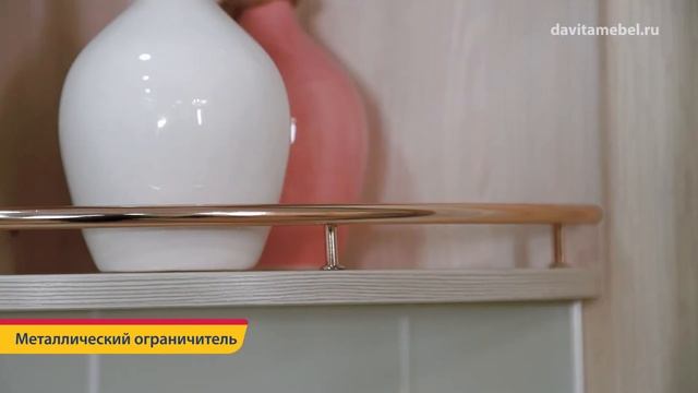 Кухня "Виктория". Мебельная фабрика "Da Vita мебель" смотреть онлайн