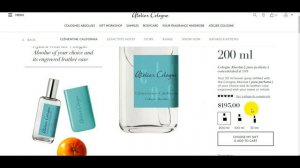 Clementine California Atelier Cologne нишевая парфюмерия