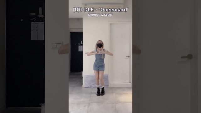 ? (G)I-DLE (여자)아이들 - ‘퀸카(Queencard)’ | Dance Tutorial ( Mirrored & 75% Speed )