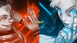 Годжо против Сукуна #jujutsukaisen  #anime #1vs1 #edit