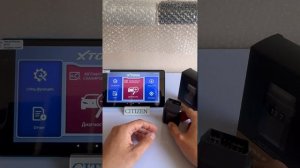 Краткий обзор прибора Xtool A30M