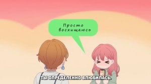 Любовь с кончиков пальцев / Yubisaki to Renren / rus sub trailer