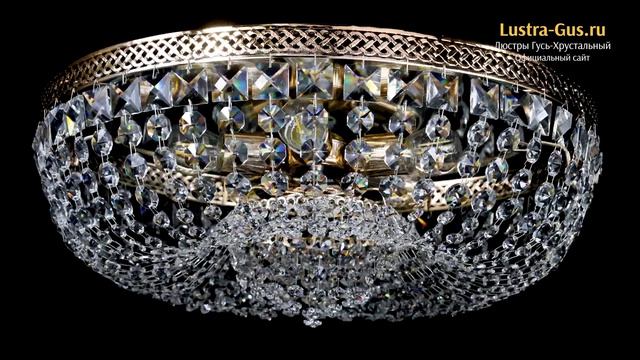 Хрустальная люстра «Наполи №5» - Гусь-Хрустальный завод смотреть онлайн