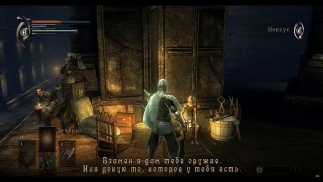 КАК УСТАНОВИТЬ RED DEAD REDEMPTION НА ЭМУЛЯТОР PS3 | КАК УСТАНОВИТЬ ЭМУЛЯТОР RPCS3 PS3 НА ПК смотреть онлайн