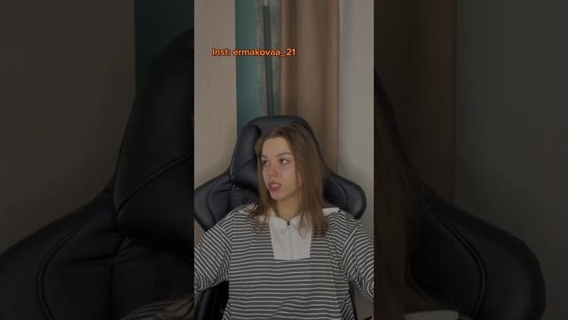 pov ты не можешь принять свою мачеху смотреть онлайн