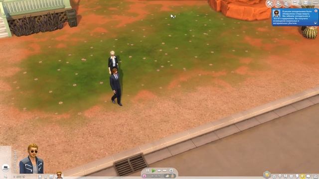 The Sims 4 Жизнь Книжкина #1 Переезд в Стренджвилль смотреть онлайн