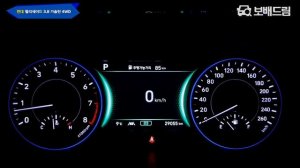 Hyundai Palisade 3 8 Gasoline 4WD Prestige