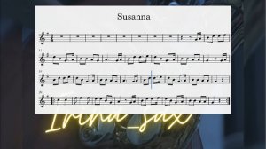Score for sax alto U.S. Trad. song "Oh! Susanna" аккомпанемент+метроном+саксофон