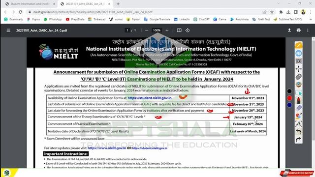 January 2024 Exam Date Declared || O Level || O Level Updates ||  #olevel || #nielit