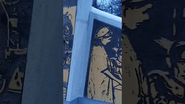 КОЛОМНА -ГОРОД ТРУДОВОЙ ДОБЛЕСТИ