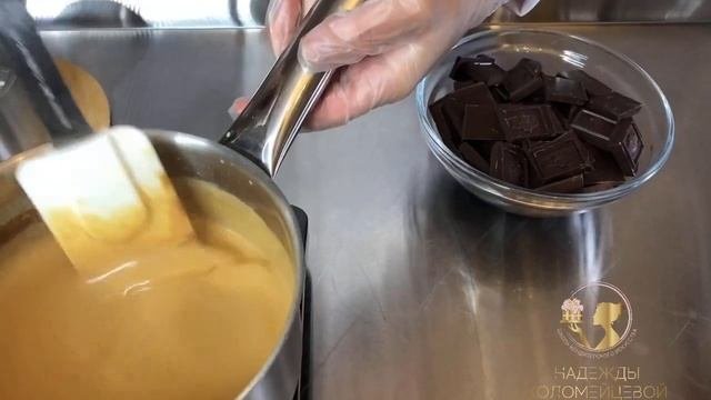 Карамельные трюфели рецепт