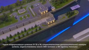 На выставке «Россия в движении» представлен макет Городецкого гидроузла