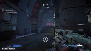 DOOM Руническое испытание 5 Жажда крови