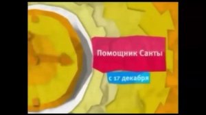 желтый анонс карусель