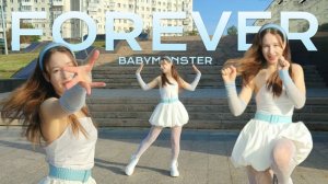 [K-POP IN PUBLIC | ONE TAKE] BABYMONSTER - FOREVER | Full K-POP Dance cover solo