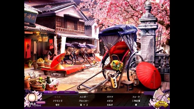 07Cherry Blossom Murders смотреть онлайн