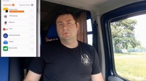 Яндекс такси Регистрируемся как Самозанятый.